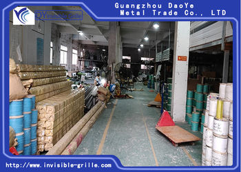 Китай GUANGZHOU DAOYE METAL TRADE CO., LTD