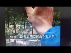 Веревочка нержавеющей стали стальной веревочки гриля цветочного горшка стального провода невидимая