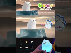 Милая ночная лампа