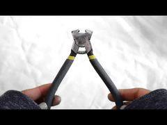 Невидимая решетка, выдерживающая растяжение 400 кг, класс защиты от ударов B и рама из алюминиевого сплава