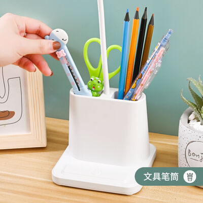 Intelligent Usb Portable Adjustable Foldable Led Table Lamp