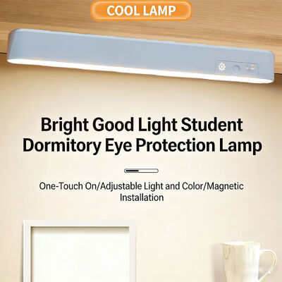 Светильник-ночник магнитный с сенсорным выключателем, цельный, для спокойной и мягкой атмосферы освещения