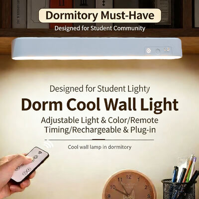 Светильник-ночник магнитный с сенсорным выключателем, цельный, для спокойной и мягкой атмосферы освещения