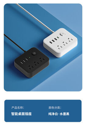 Портативная розетка, входное напряжение 100-240 В переменного тока, стандартная