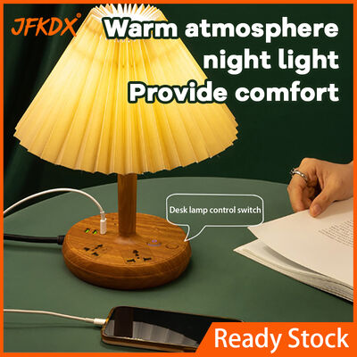 Настольная лампа с несколькими уровнями яркости и портом USB для зарядки
