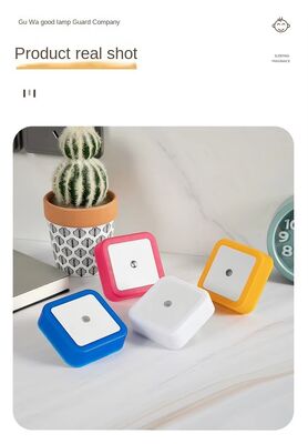 Милый ночник с датчиком движения, обеспечивающий мягкое освещение