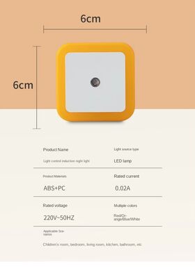 Милый ночник с мягким светом, датчиком движения, расслабляющий и безопасный для ночного времени