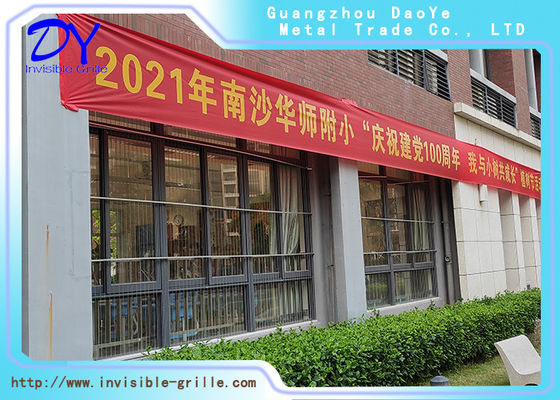 Невидимая охранная решетка невидимый охранный барьер предназначен для эффективной защиты детей и домашних животных при сохранении эстетической целостности