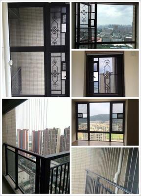 Aluminum Track Thickness 2.0mm Invisible Grille Balcony Designed