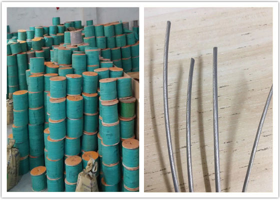 Ржавеет устойчивый прочный невидимый гриль безопасности для маленьких ребят школы